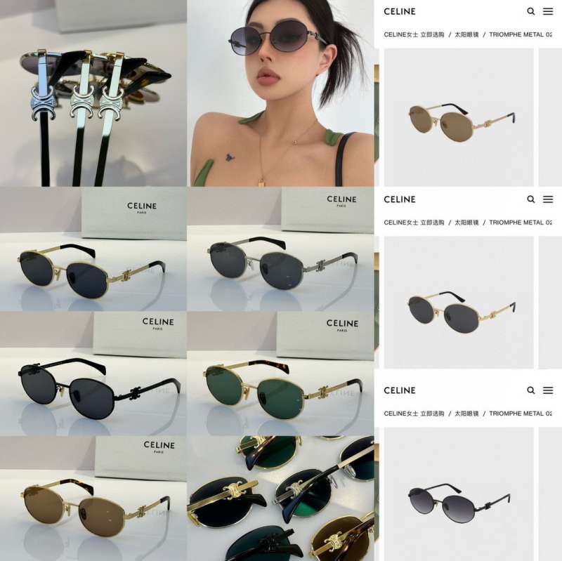 Picture of Celine Sunglasses _SKUfw56247059fw